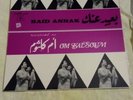 OM. KALSOUM. Baid. Annak