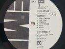 Syd Barrett Japan Promo EMS80680 1974 Reissue VG+/M-