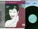 DURAN DURAN RIO EMI EMS-91037 Japan OBI VINYL LP