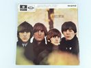 The Beatles EP 