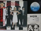 LP BLONDIE Parallel Lines WWS81139 CHRYSALIS JAPAN Vinyl OBI