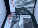 Tsuyoshi Yamamoto Trio WHAT A WONDERFUL WORLD GENTLE BLUES Japan LP Jazz
