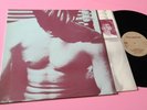 THE SMITHS LP STESSO TITOLO ORIG ITALY 1984 NM
