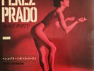 SEXY COVER CHEESECAKE PEREZ PRADO DANCE PARTY JAPAN ONLY DISCSHA FLEXI DISC