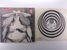 May Blitz - May Blitz - 1970 UK 1st Original LARGE VERTIGO SWIRL - 6360 007