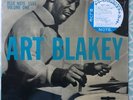Art Blakey – Orgy In Rhythm - Vol.2  Blue Note – BLP 1555 Japanese  Reissue OBI
