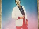 Donny Benet - The Don Lp Translucent Ruby Red