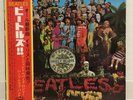 BEATLES / SGT PEPPERS JAPAN ISSUE LP RED VINYL W/OBI, BLACK INNER