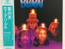 DEEP PURPLE / BURN JAPAN ISSUE LP W/OBI, INSERT