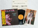 Elvis LP Raised On Rock RCA-6180 Japan 1974 1st issue + OBI + rare Bonus Photo
