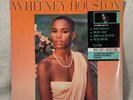 SEALED 1985 Whitney Houston Self Titled LP Arista Records AL 8-8212 Hype Vinyl