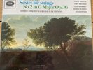 ASD 643 Brahms Sextet / Schubert Trio No.2 / Menuhin, Gendron, etc. S/C