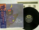 JACKIE McLEAN QUINTET JUBILEE YS-7083-RO Japan OBI VINYL LP