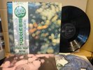 PINK FLOYD / OBSCURED BY CLOUDS, JAPAN ORIG. 1972 ODEON LP w/OBI & BOOKLET NM