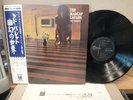 SYD BARRETT / THE MADCAP LAUGHS, JAPAN ORIG. 1970 ODEON LP w/OBI PINK FLOYD NM