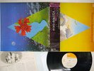 MAHAVISHNU ORCHESTRA VISIONS OF EMERALD BEYOND CBS/SONY SOPO-23 Japan OBI LP