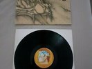 RARE 33T JANE together 1er album rock prog allemand label brain