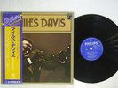 MILES DAVIS REFLECTION PHILIPS FDX-7065 Japan OBI VINYL LP