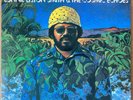 LONNIE LISTON SMITH & THE COSMIC ECHOES Visions Of A New World JAPAN REISSUE LP