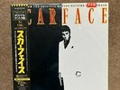 VARIOUS SCARFACE SOUNDTRACK VINTAGE JAPANESE 1983 VINYL LP