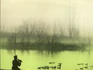 Doctor Pablo & Dub Syndicate - North Of The River Thames (LP, On-U Sound, 1984)