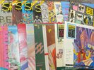 STREET SOUNDS VINYL RECORDS LPS - Total 17 Albums