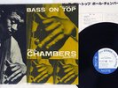 PAUL CHAMBERS BASS ON TOP BLUE NOTE GXF 3016 Japan VINYL LP