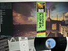 PINK FLOYD ANIMALS CBS/SONY 25AP 340 Japan OBI VINYL LP