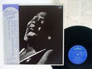 DINAH WASHINGTON AFTER HOURS WITH MISS D MERCURY SFX-10583 Japan OBI MONO LP