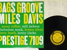 MILES DAVIS BAGS GROOVE PRESTIGE SMJ-6520 Japan VINYL LP