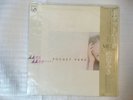 MIKI MATSUBARA ?POCKET PARK?CITYPOP VINYL LP 