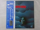 Wayne Shorter Super Nova Blue Note GXF-3019 Japan  VINYL LP OBI