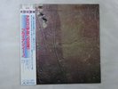 Brian Eno With Daniel Lanois & Roger Eno Apollo EG 28MM 0298 Japan   LP OBI