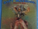 The Soft Machine Gatefold Psych LP 