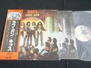 KISS - LOVE GUN - JAPAN VINYL LP OBI GATEFOLD VIP-6435