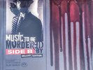 EMINEM MUSIC TO BE MURDERED BY SIDE B - 4 LP DELUXE SET OPAQUE GREY VINYL 