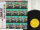 ROLLING STONES REWIND 1971-1984 ROLLING STONES ESS-91090 Japan OBI VINYL LP