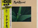 Mark Almond - To The Heart JAPAN LP Near Mint OBI 1978 JAZZ RARE Audiophile
