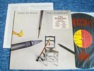 KOREA LP Paul McCartney - Pipes Of Peace ++ RARE SOUTH KOREA PRESSING ++ Beatles