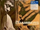 Paul Chambers - Bass On Top [Blue Note Tone Poet] (Vinyl LP) SEALED 180 Gram