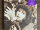 KATE BUSH REMASTERE IN VINYL 1 BOX SET 4 LP 180 GRAM NEW SEALED 2018
