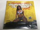 CIPHA SOUNDS PRESENTS DANCEHALL CLASSICS VOLUME 2 VINYL - NEW SEALED