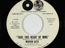 Northern Soul 45 - Marvin Gaye - Take This Heart Of Mine - Tamla VG++ mp3 promo