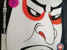 Samurai - Samurai 2 X Vinyl LP Metronome MBLP 2/40.003 Krautrock