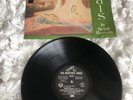 Ghazals By Mehdi Hassan Record Mono EMI Long Play