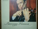 LEONID KOGAN - The Art Of Leonid Kogan - Very Rare 3LP Box MINT