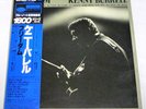 KENNY BURRELL FREEDOM BLUE NOTE GXF-3057 JAPAN LP w/OBI VINYL