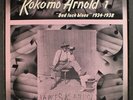 KOKOMO ARNOLD: bad luck blues MCA 12