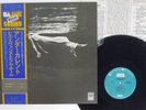 BILL EVANS & JIM HALL UNDERCURRENT UNITED ARTISTS LAX-3112 Japan OBI VINYL LP