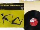 MILES DAVIS RELAXIN WITH THE TOPRANK MJ-7009 Japan FLIPBACK COVER VINYL LP